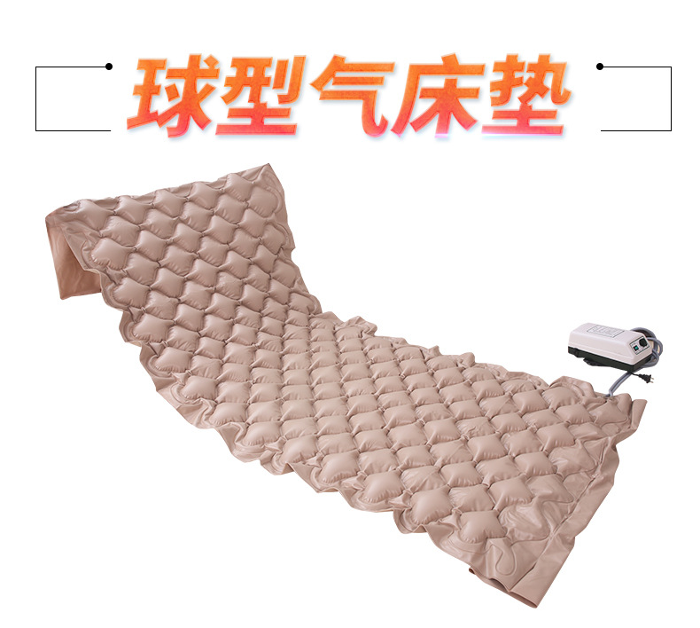 球型气床垫-详_01.jpg