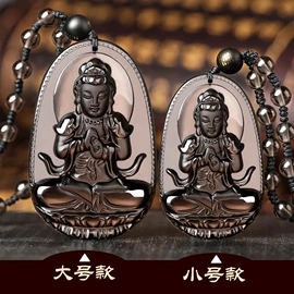 饰品配件;手链;手串