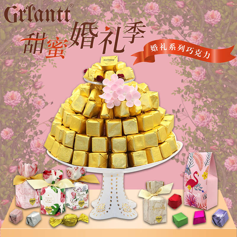 批发比利时进口巧克力散装零食喜糖结婚庆糖果水果味克力纯可可脂