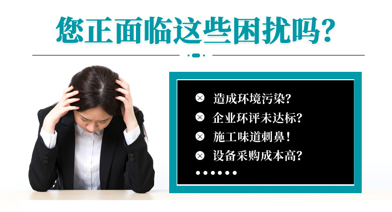 中央除尘_02.jpg