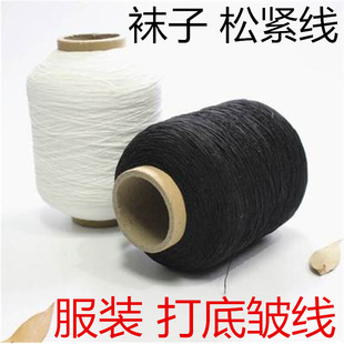 ���]�����b�򔈾�˾�R�˾�420D�ɾo�������� �m���ɾo�� �F؛