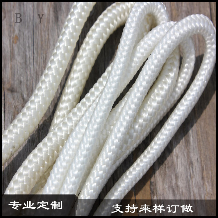 Production of white nylon imitation nylon rope