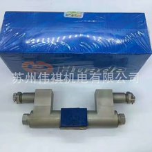 huade�A��Һ���y4WEH10Y20B/6EG24NEZ4   4WEH10Y20B/6EG24NEZ5