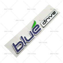 BLUE drive車標貼 適用於現代名圖葉子板朗動索八改裝尾標側標