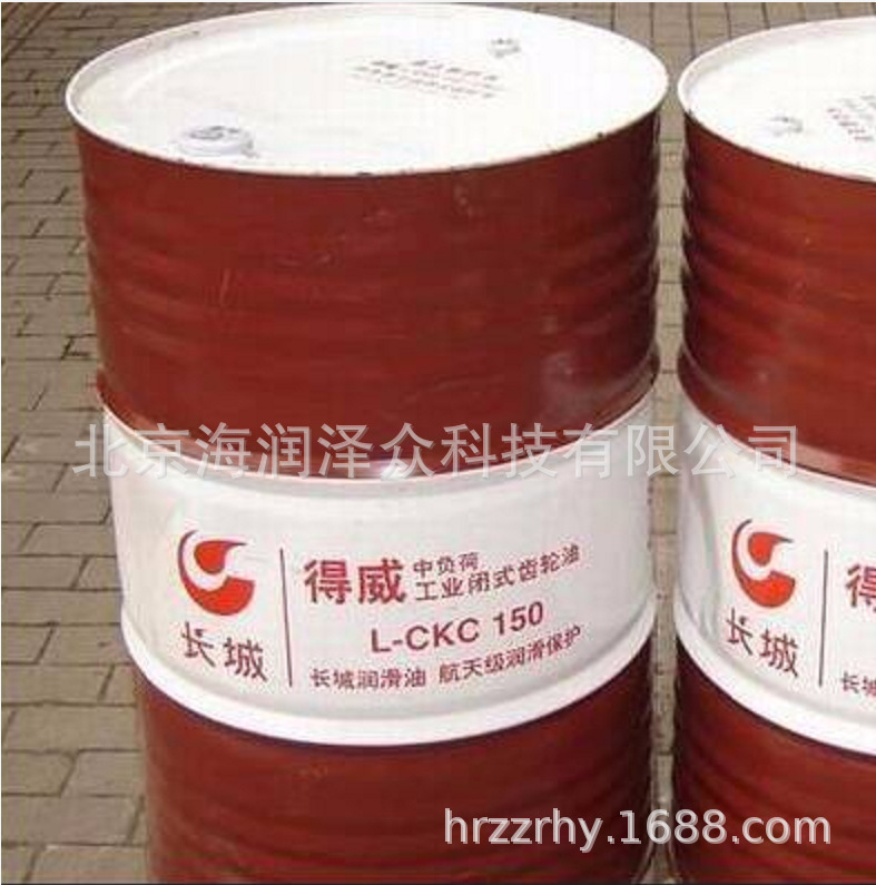 长城CKC-150中负荷工业齿轮油