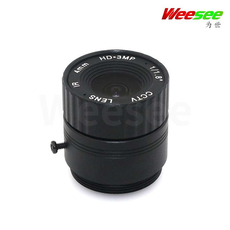 固定镜头 4mm 3MP  1/1.8  高清网络三百万  安防监控镜头