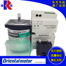 ���ڶ������ص��TM203C TM306C TM410C TM520C-3 100 3.6 18 SJ
