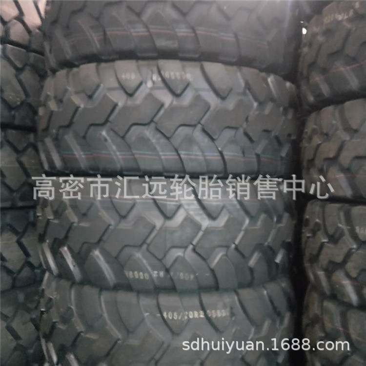 三角 前进335/85r20越野车轮胎305/80R18 395/85R20