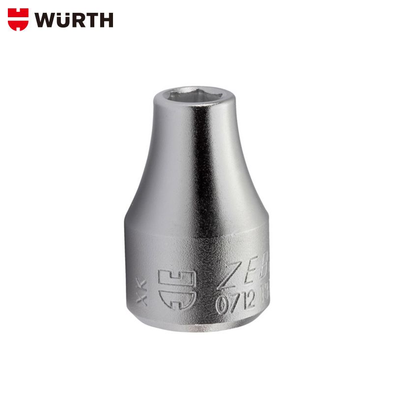 wurth/伍尔特套筒扳手嵌件 1/2 英寸六角套筒扳手公制外六方套筒