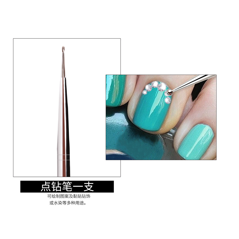 Yujia suministros de manicura al por mayor color pluma palo patrón de uñas arte pluma color pintura pluma fototerapia 7 Pack luz púrpura Rod