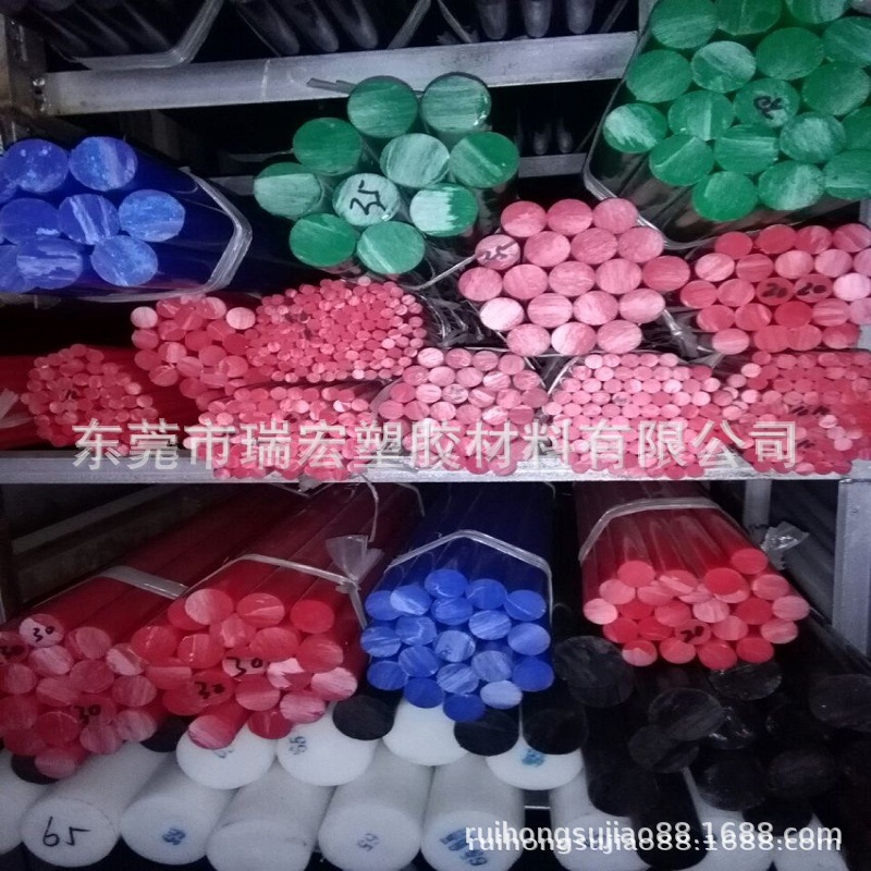 POM板防静电赛钢板 跌尔林 DELRIN 彩色POM板 彩色POM棒塑胶棒