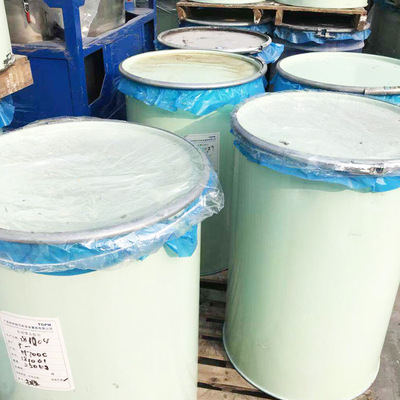 廠家定制壹次性防塵罩 壹次性圓形塑料防塵防水罩 可定制尺寸厚度