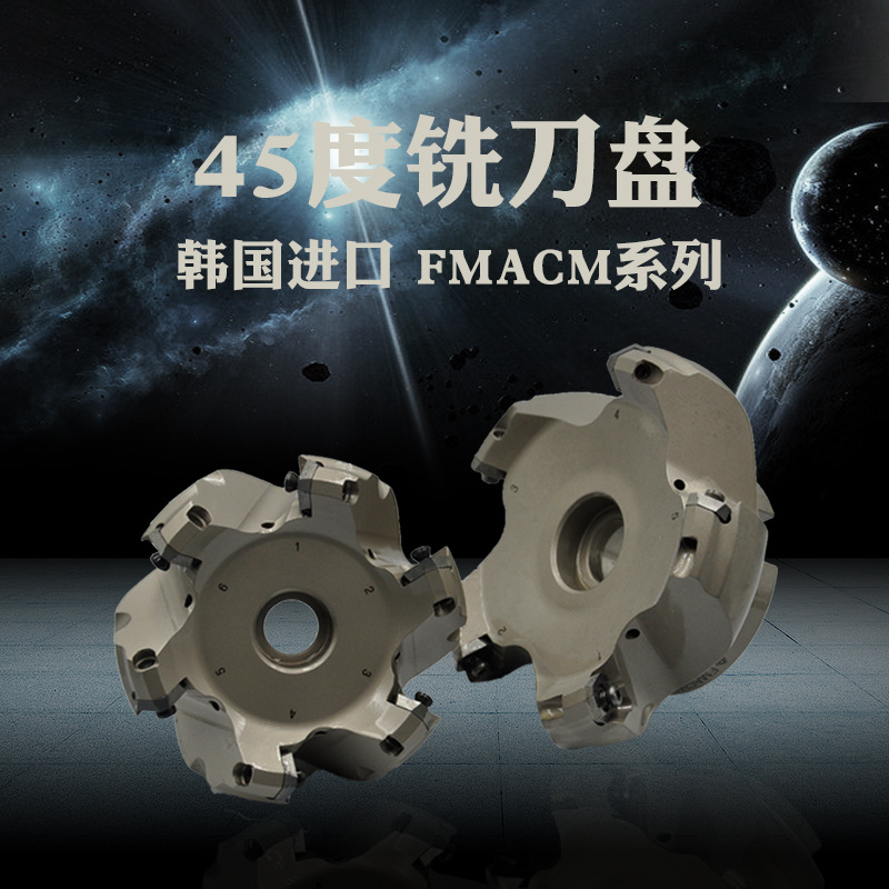 KORLOYϽ45FMACM4050 4063 4080 4100 HR-A ϳ