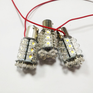 ��܇LED��Flux��ʳ���~β�����pɫ���������|���L�������S��ֱ�N