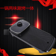 Household Multi-Function Hot Pot & Grill Combo: Electric Griddle & Electric Hot Pot—One Pot, Two Flavors, Perfect as a Gift, Wholesale Available