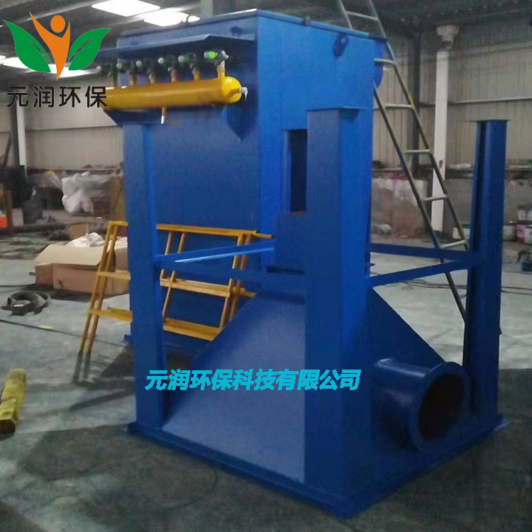 电磁脉冲布袋除尘器布袋式除尘木工除尘器 家具厂粉尘