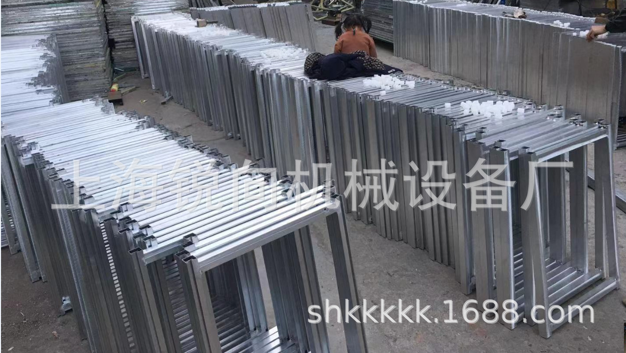上海锐向机械设备厂