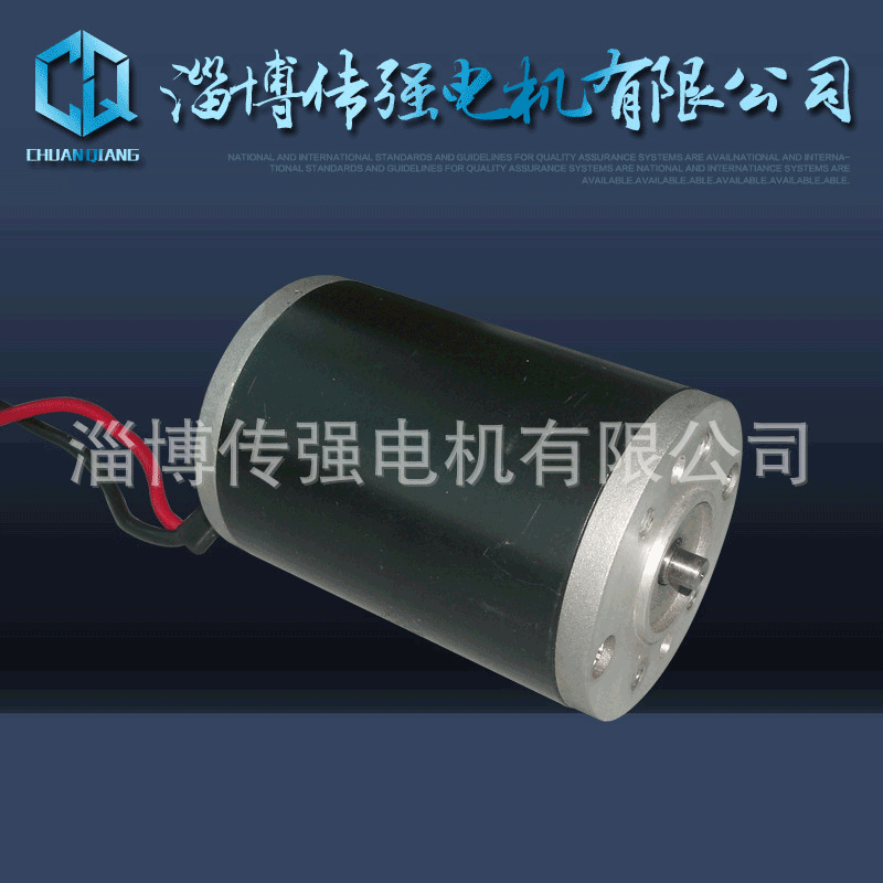 油泵电机 厂家供应80ZY02汽车驾驶室翻转油泵电机 直流马达
