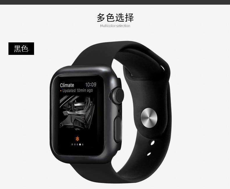Чехол для часов Apple Watch