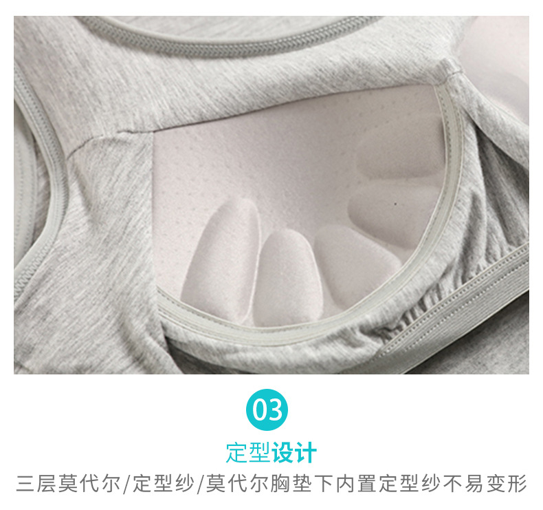 详情源文件02_12