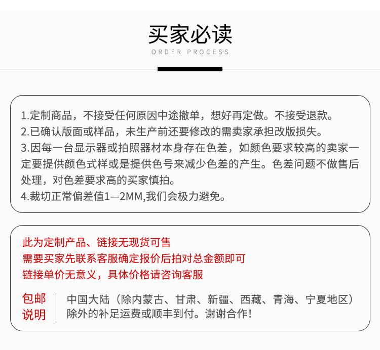 现货标签 帽子皮标 订做PU商标 现货制作皮牌 皮标定做详情16