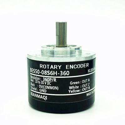 BIANMAQI Lanyu encoder BES50-08S6H-600