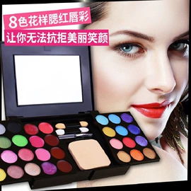 口红;眼影;唇彩