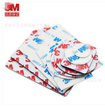 QQ截图2016107- 副本_副本