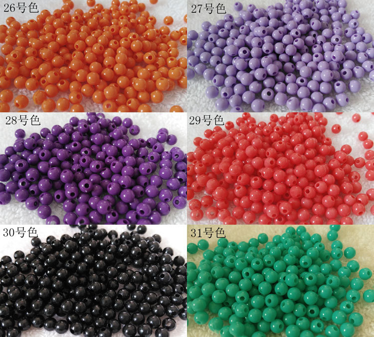 4mm实色亚克力圆珠糖果珠手链编织材料diy饰品配件小米珠子批发详情图17