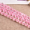 Organic crystal, fuchsia round beads