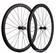 ��·����܇݆�M̼�w�S݆Ȧ700C��Ȧ ̨���������� �����ĺ�һ�_�n