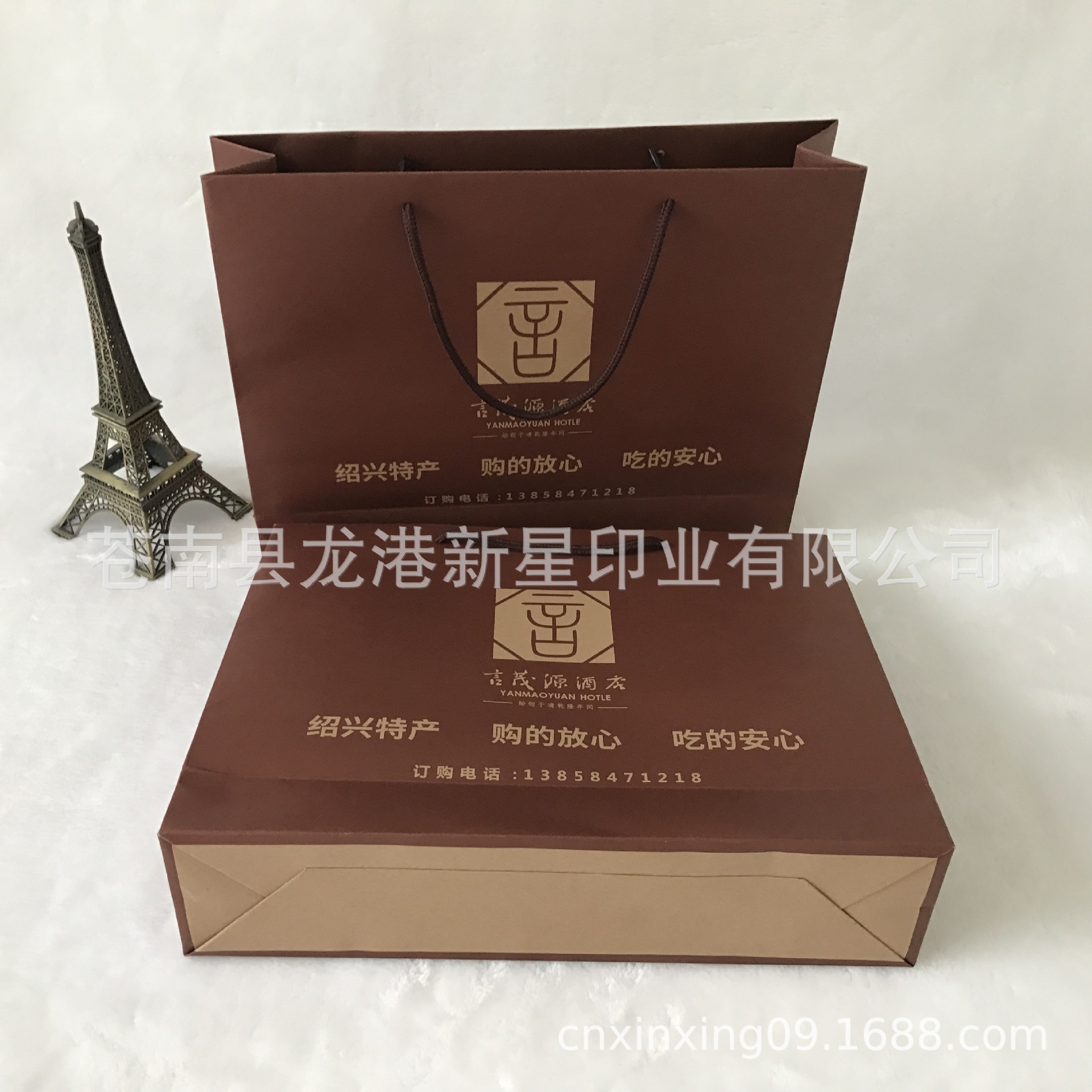 260G国产单面牛皮纸袋定做专色满版礼品袋酒店宣传手提袋印刷定制