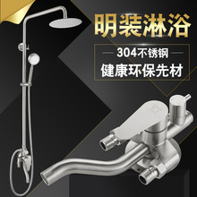 304���P����^���b��ԡ ��Ứ�����b늟�ˮ�����ܻ�ˮ�yԡ�҇��^