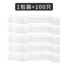 寶寶坐便器馬桶可套垃圾袋 一次性兒童便盆替換袋便便袋清潔袋子