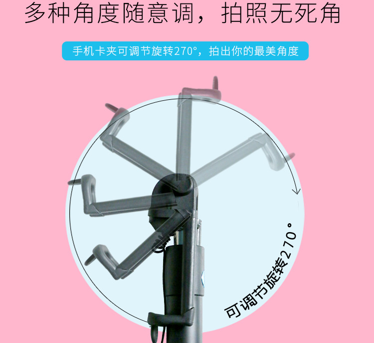 Perche selfie en Acier inoxydable - Ref 3387083 Image 7