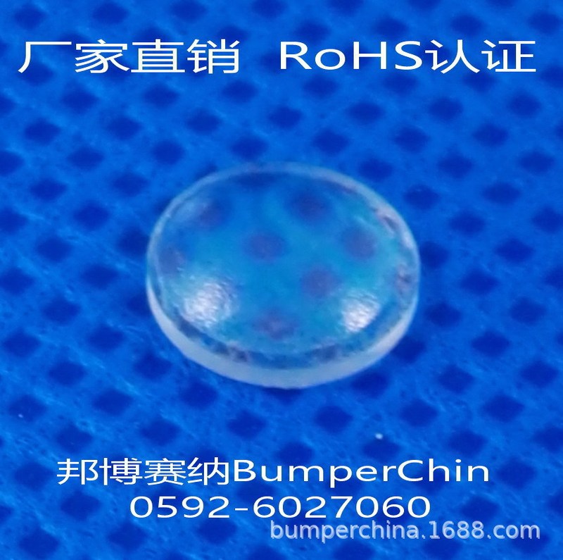 BP-27 transparent rubber pad 3M-SJ5302 self-adhesive drawer muffler cushion anti-collision pad direct selling