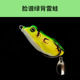 Soft Frogs Lures Soft Baits Bass Trout Fresh Water Fishing Lure