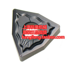 WNMG080404-HA PC9030  ���ص�Ƭ/���ص��� ���P���