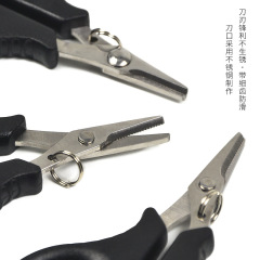 漁具配件 釣魚小剪刀PE線專用剪刀 大力馬線防咬線剪刀 鋒利小巧