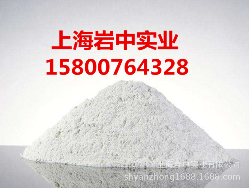 煅烧高岭土 高岭土3000目 煅烧高岭土 原装正品 价格优惠