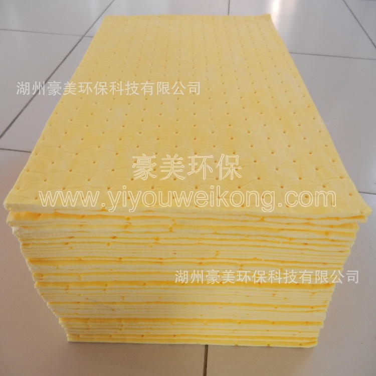湖州豪美  销售溢油围控吸附棉 化学品吸附垫 黄色吸液棉