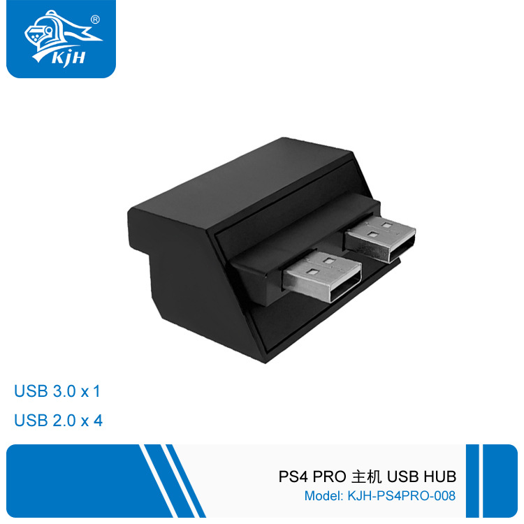 PS4PRO-008 PS4 Pro 主机 USB HUB