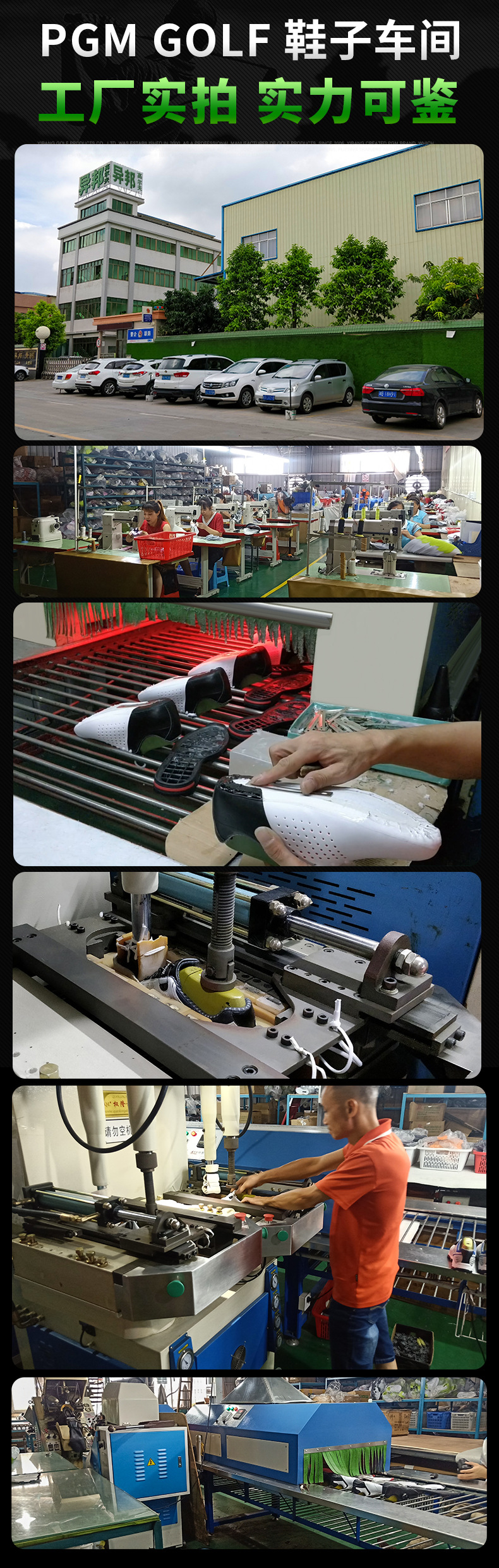 Giày golf nam dây xoay chống nước thoáng khí — Xz103 trắng đỏ, Xz103 màu trắng huỳnh quang, Xz103 trắng đen, Xz103 màu xanh trắng chi tiết 28