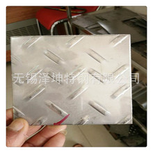 304���P䓻��y�� �ⶹ���y�� �ձ�С���� 304�p�治�P䓻��y��