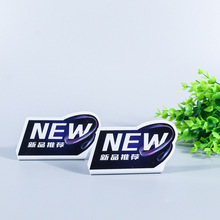 �S�ҹ�����Ʒչʾ�ƶ��� ��ɫչʾ̨�� ����̨����