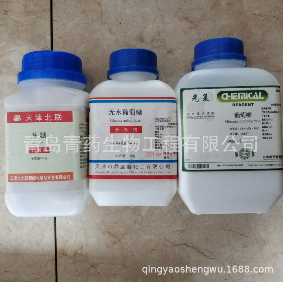 ��ˮ�����Ƿ����� AR 500g/ƿ CAS��50-99-7