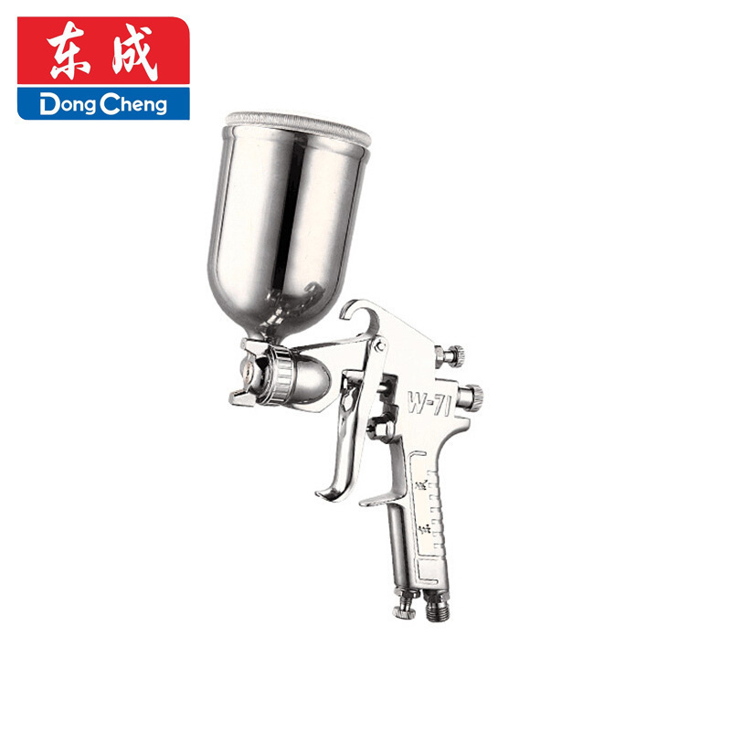 喷枪(吸上式),W~71~1.0S,东成