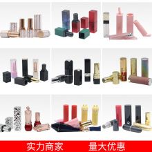 �¿�F؛�ڼt�ܰ��Ŀչ� diy�ߙn�ſۿڼt�����ഽ�Թ�12.1mm