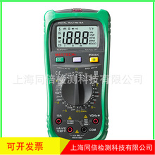 MS8260Cfñ ֳʽfñ @fñǽ|늉̽y