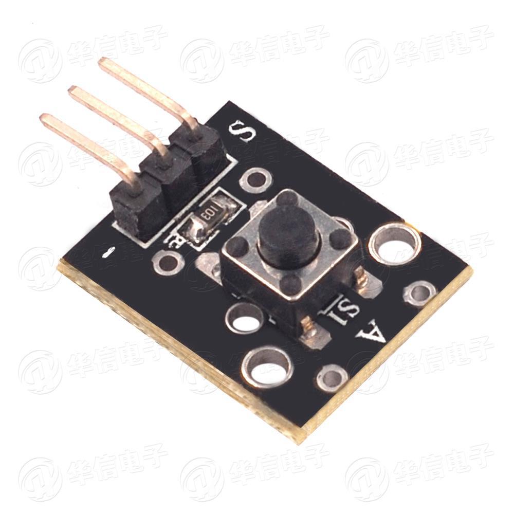 KY-004 微动开关 轻触开关 1位按键开关模块